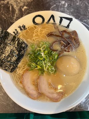 拉麺 〇△▢ 사진 4