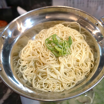 拉麺 〇△▢ 사진 2