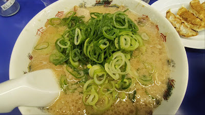 Rai Rai Tei 사진 2