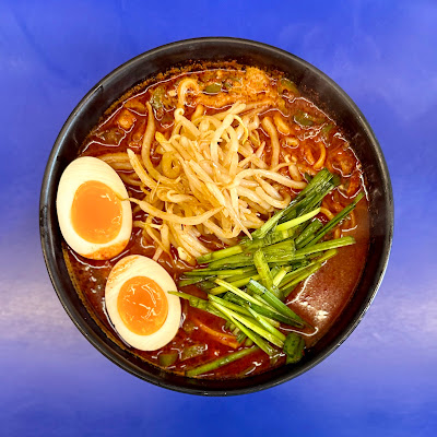 Rai Rai Tei 사진 3