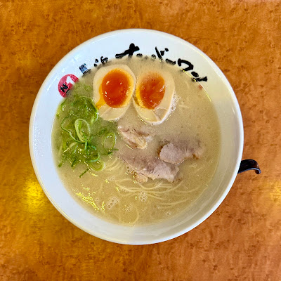 長浜ナンバーワン 箱崎店 사진 4