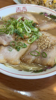 Ichiraku Ramen - Matsushima 사진 2