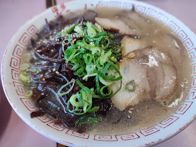 Ichiraku Ramen - Main Store 사진 4