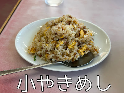 Ichiraku Ramen - Main Store 사진 5