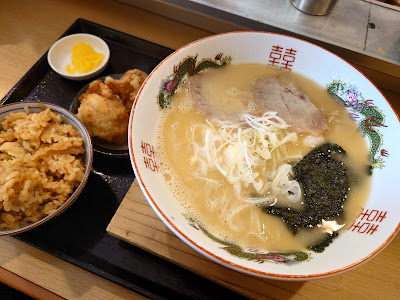 塩らーめん 俺野塩 사진 3