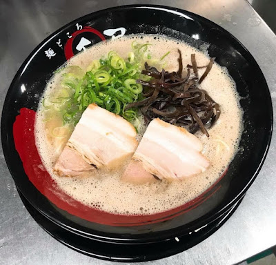 麺どころ千屋 사진 3