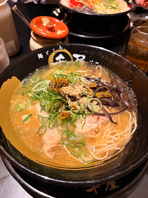 麺どころ千屋 사진 4