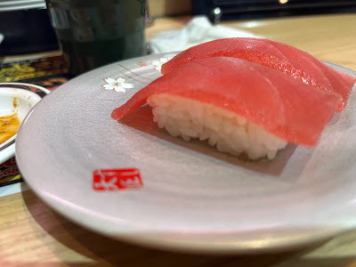 すし大臣 太宰府店 사진 4