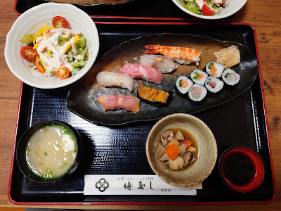 侍寿し 老司店 사진 4