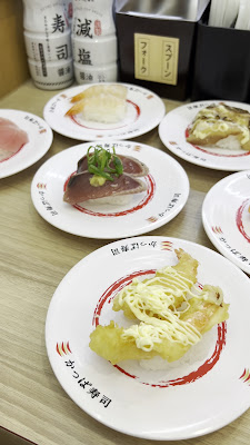 Kappa Sushi 사진 2