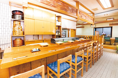 Matsuki Sushi