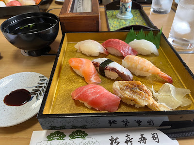 Matsuki Sushi 사진 4