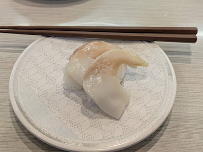 Hama Sushi 사진 3