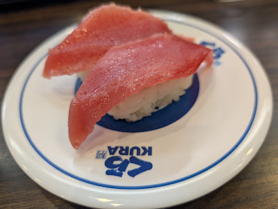 Kura Sushi 사진 4