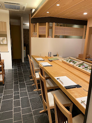 Sushi Kappokuroshio