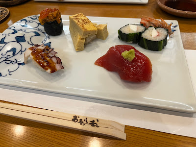 Sushi Oshio 사진 3