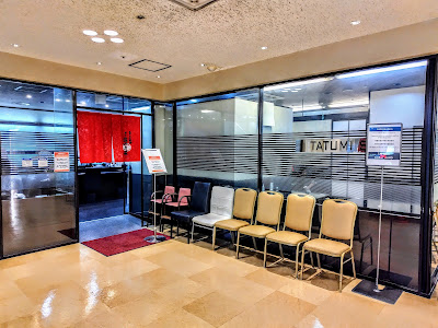 Tatsumi Sushi
