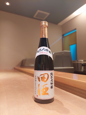 鮨 料理 圭 사진 5