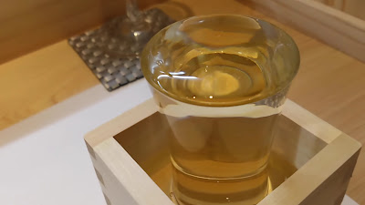 鮨 伊とう 사진 2