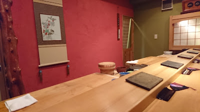 Sushi Kubota