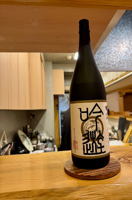 Sushi Taiyoto Tetote 사진 4