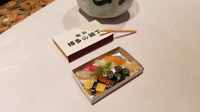 鮨処博多銀丁 사진 3