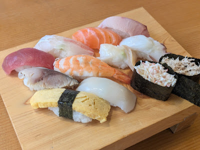 Yataizushi Gofukumachi 사진 5
