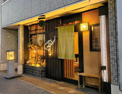 Sushi Yukimasa