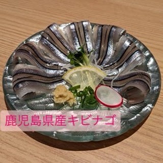 Fresh Sushi Haneda Ichiba 사진 4
