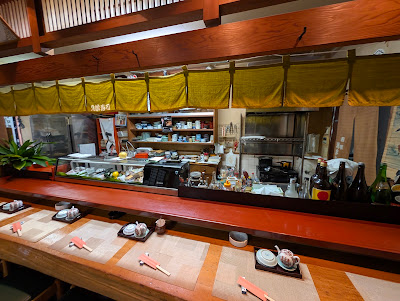Kyodai Sushi