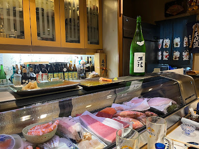 Sushi Dokoro Takuumi 사진 5