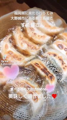 焼鳥・餃子 居酒屋 すゑ蜂 사진 2