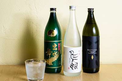 和×酒 英(はな) 사진 3