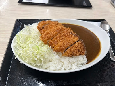 Katsuya 사진 3