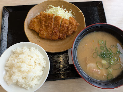 Katsuya 사진 4