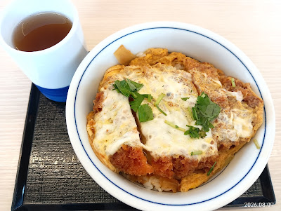 Katsuya 사진 5
