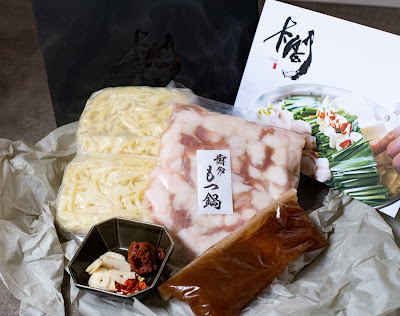 Taiko 사진 3