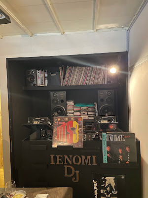 IENOMI NANIWA 301 사진 5