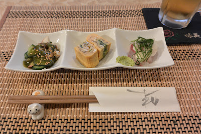 Ajimi 사진 4