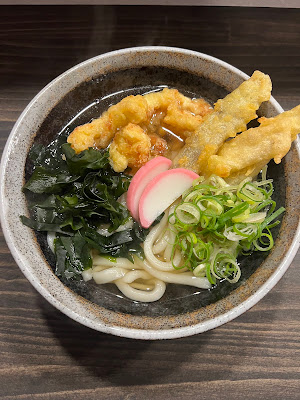 うどん 麺や 十壱（といち） 사진 2