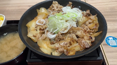 Yoshinoya South Bypass Dazaifu 사진 2