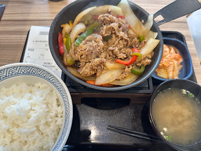 Yoshinoya South Bypass Dazaifu 사진 4