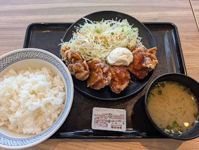 Yoshinoya South Bypass Dazaifu 사진 5