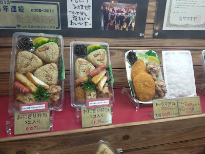 炭火焼鳥 さわら街道 사진 4