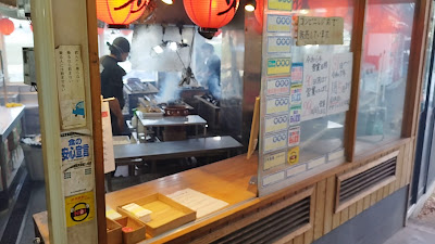 炭火焼鳥 さわら街道 사진 2