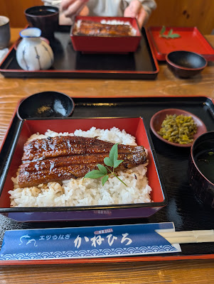 本格炭火焼 うなぎの大場 사진 4