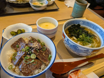 일식 레스토랑 쇼와 나카점 사진 4