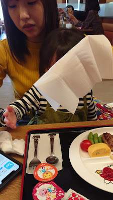 일식 레스토랑 쇼와 나카점 사진 2