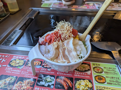 Dohtonbori 사진 3