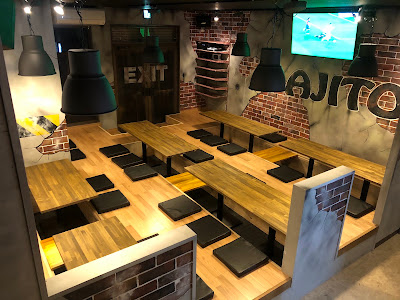 居酒屋AJITO